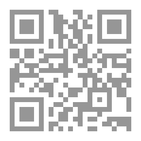 Qr Code السيرة النبوية في ضوء المصادر الأصلية,#2