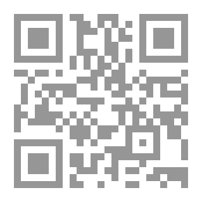 Qr Code الحق الأمومي عند العرب القدامى