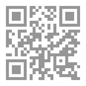 Qr Code الكشاف