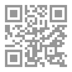 Qr Code Political Treaties In Ancient Iraq
