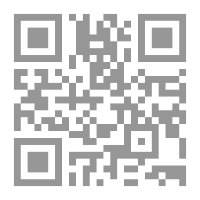 Qr Code حقوق الإنسان في الوطن العربي