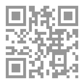 Qr Code دليل الخريجين ، أبريل 192٣