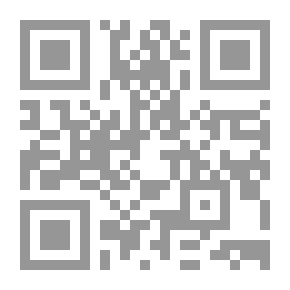Qr Code النحو التوليدي : قوالبه النظرية وأنساقه الفرعية
