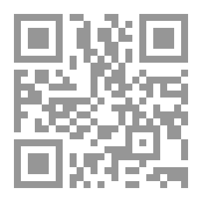 Qr Code ليلة حب في ثلاثة أناشيد - نماذج من روائع الشعر الإسباني والإسبانو أمريكي