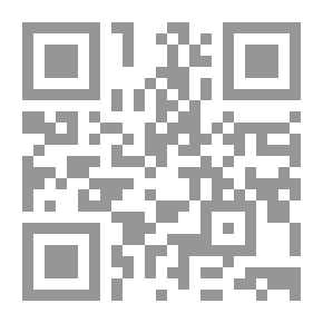 Qr Code كوخ المعلم، مغامرات في الهند
