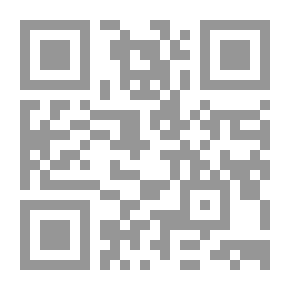Qr Code علم الإتيكيت الإجتماعي والدبلوماسي وتطبيقاته