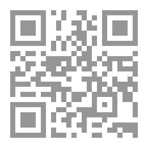 Qr Code Baghdadi Colloquial Metonyms