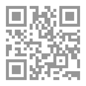 Qr Code Crown Jewel