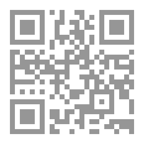 Qr Code جامع الأسرار لتجنب الأخطار