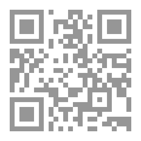 Qr Code تمظهرات القصيدة الجديدة: مقاربات إجرائية في الرؤيا والشكل والأسلوب