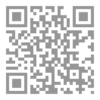 Qr Code تفسير سورة الذاريات