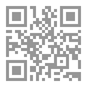 Qr Code فصاعدًا نواصل - المستوى الثالث - القواعد والكتابة