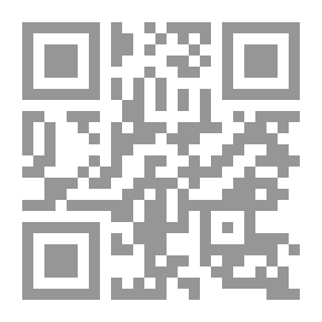 Qr Code غذاء الجسد متى يكون تغذية للنفس