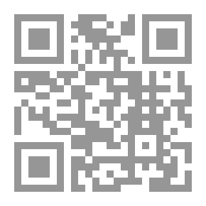 Qr Code القدس في الجغرافية الروحية الإسلامية