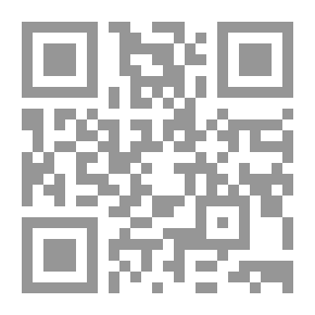 Qr Code دفتر التكوين