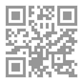 Qr Code The Islamic Call Is A Religious Duty And A Human Necessity