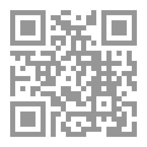 Qr Code العرب تاريخ موجز