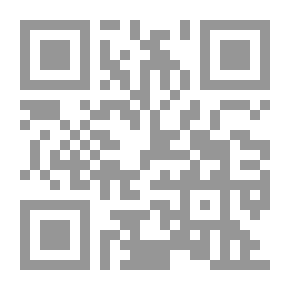 Qr Code A Pacific Coast Vacation