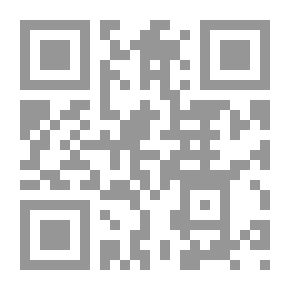 Qr Code روايات تاريخ الإسلام - أرمانوسة المصرية