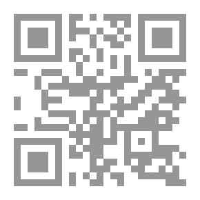Qr Code الفقه السياسي في فكر الإمام الخامنئي