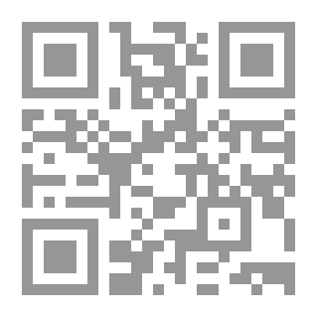 Qr Code Compendio de paleografía española