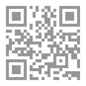 Qr Code هنا الرئيس