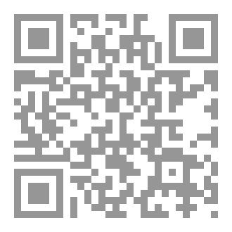 Qr Code في منزلنا شبح