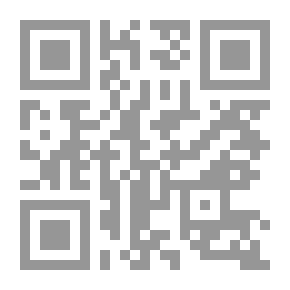 Qr Code ارسطو - فن الشعر