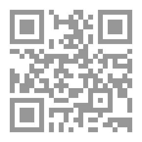 Qr Code Supporting Mathematics Skills In The Early Childhood Years