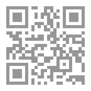 Qr Code الفضل المبين على عقد الجوهر الثمين ( في علوم الحديث ) وهو شرح الأربعين العجلونية