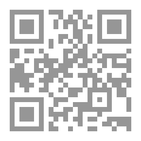 Qr Code نور والكلب المسعور