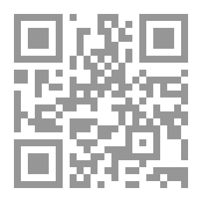 Qr Code قاموس قرآن v.1-2