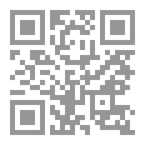 Qr Code حكاية خالد