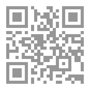 Qr Code ألف باء الكروشيه - دليل كامل للمبتدئات والخبيرات في حياكة الكروشيه (موسوعات للحياكة والكروشيه)