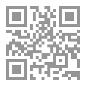 Qr Code إلى أين؟
