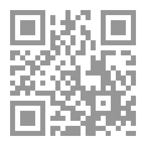 Qr Code Ensayo sobre Echeverría