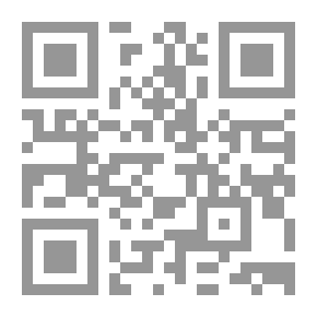 Qr Code التنوخيون ودورهم في جبل لبنان