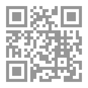 Qr Code Contradiction And Prejudice For The Fundamentalists