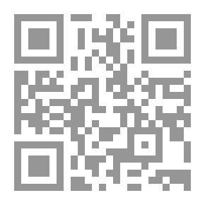 Qr Code Jews And Cinema In Egypt - An Analytical Study Covering All Cinema Activities From The Beginning Of The Twentieth Century