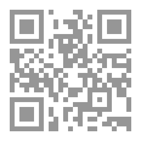 Qr Code رأس المال: نقد الاقتصاد السياسي (كلاسيكيات البطريق) (المجلد 2)
