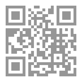 Qr Code قداس الشيخ رضوان