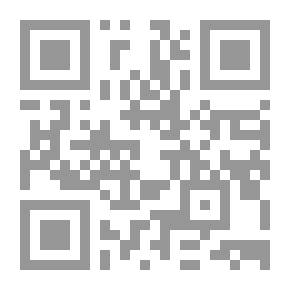 Qr Code المعايير الدولية لأصول المحاسبة