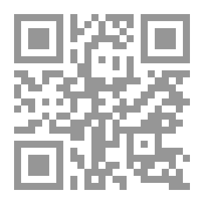 Qr Code مسند انور