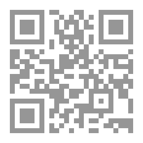 Qr Code أنتِ في عيوني