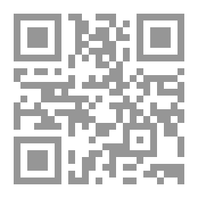 Qr Code مبادىء النغم والإيقاع بين الهواية والاحتراف - مرجع للموسيقيين الصغار ولمحبي الموسيقا