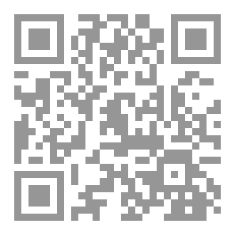 Qr Code زاد الخطباء