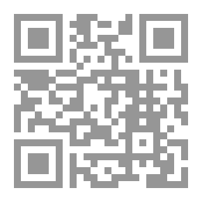 Qr Code جمع الثمار مع الموتى