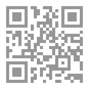 Qr Code القانون والضبط الاجتماعي