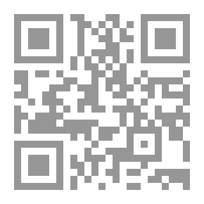 Qr Code الهلالية في التاريخ والادب الشعبي الدكتور عبد الحميد يونس