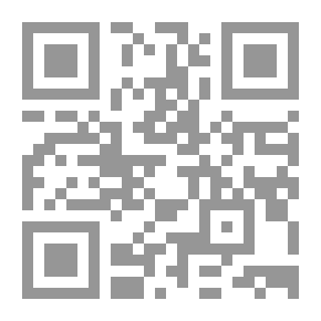 Qr Code صيغة مصورة خديجة بنت خويلد